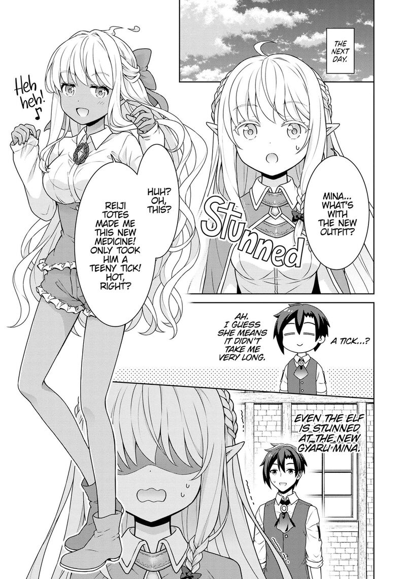 Cheat Kusushi No Slow Life Isekai Ni Tsukurou Drugstore Chapter 58 Page 13