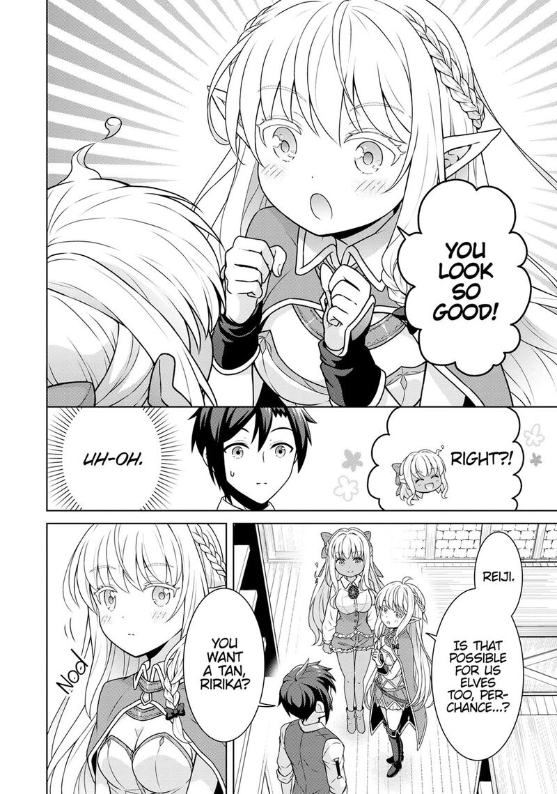 Cheat Kusushi No Slow Life Isekai Ni Tsukurou Drugstore Chapter 58 Page 14