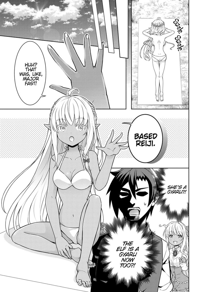 Cheat Kusushi No Slow Life Isekai Ni Tsukurou Drugstore Chapter 58 Page 19