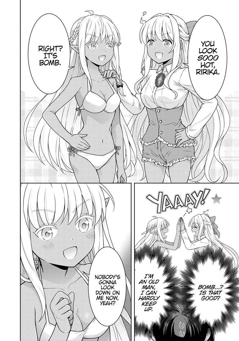 Cheat Kusushi No Slow Life Isekai Ni Tsukurou Drugstore Chapter 58 Page 20