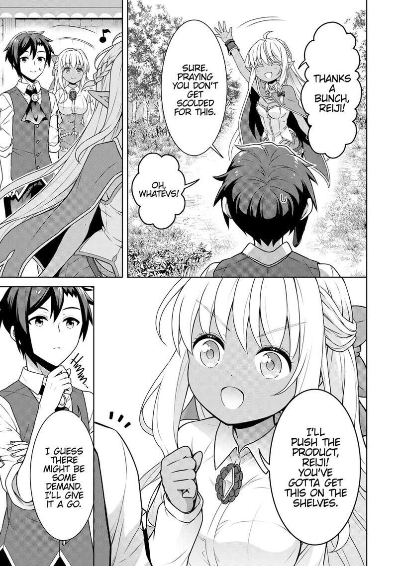 Cheat Kusushi No Slow Life Isekai Ni Tsukurou Drugstore Chapter 58 Page 21