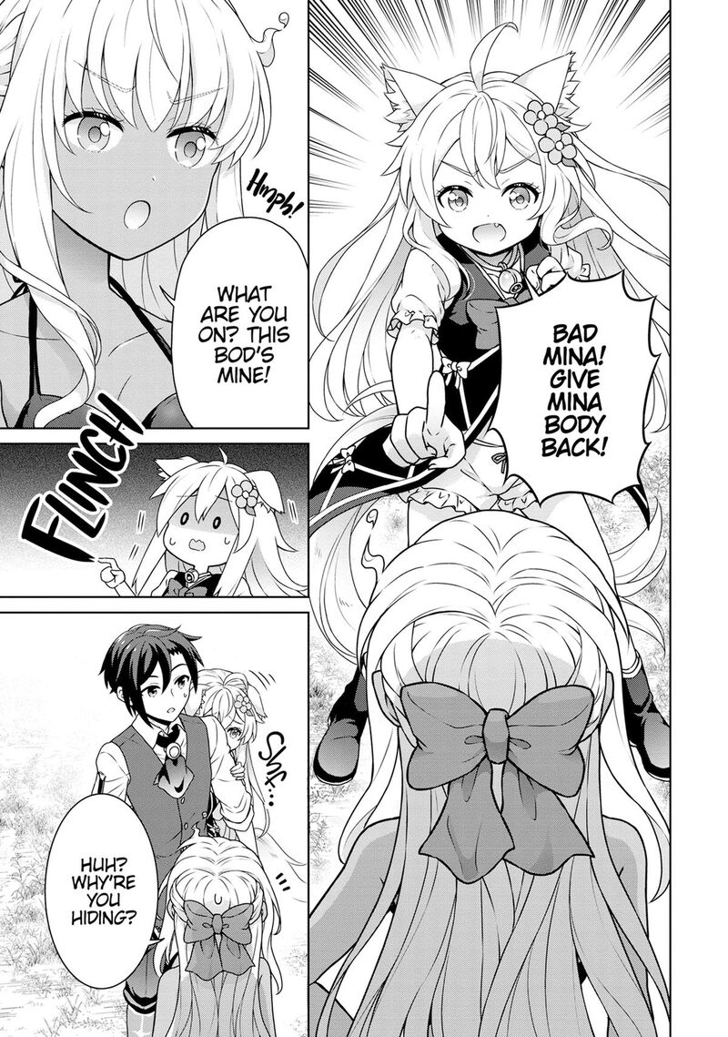 Cheat Kusushi No Slow Life Isekai Ni Tsukurou Drugstore Chapter 58 Page 7