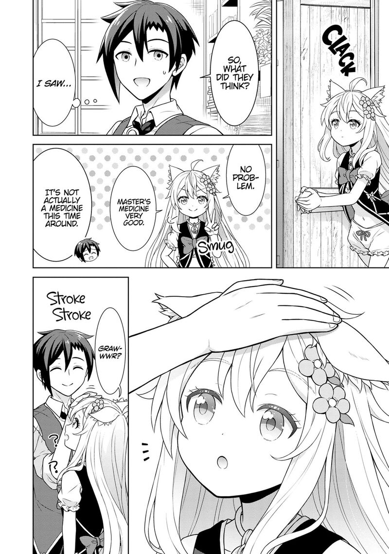 Cheat Kusushi No Slow Life Isekai Ni Tsukurou Drugstore Chapter 59 Page 12