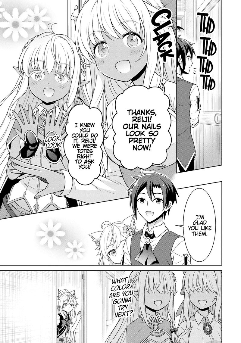 Cheat Kusushi No Slow Life Isekai Ni Tsukurou Drugstore Chapter 59 Page 13