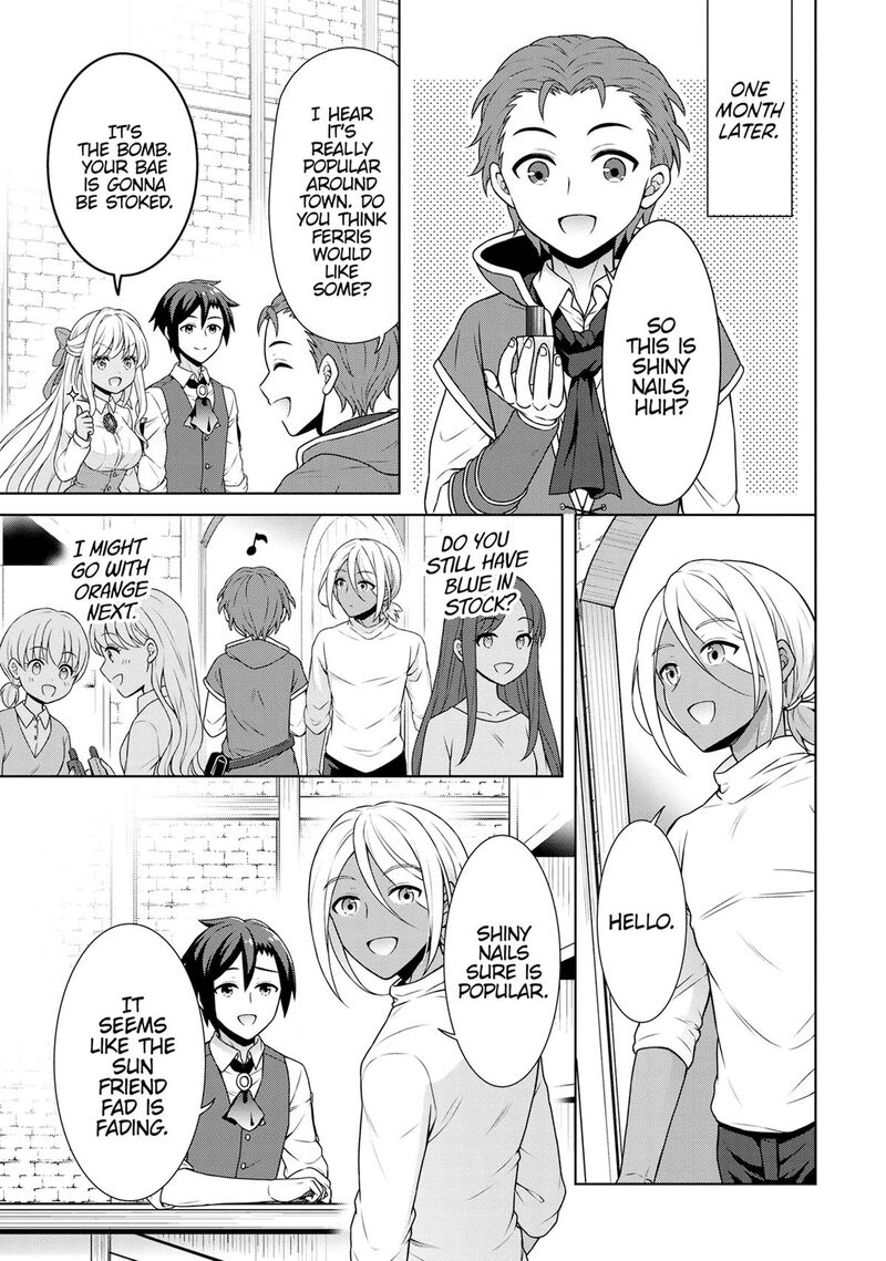 Cheat Kusushi No Slow Life Isekai Ni Tsukurou Drugstore Chapter 59 Page 15