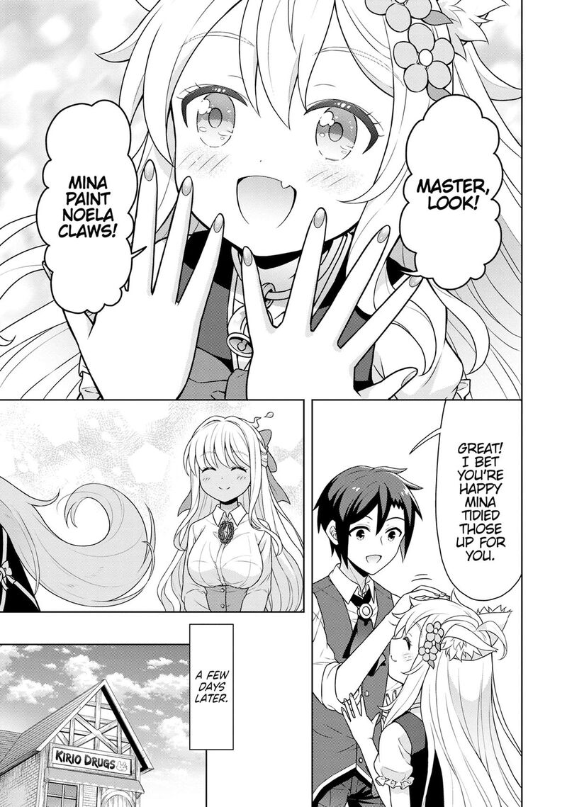 Cheat Kusushi No Slow Life Isekai Ni Tsukurou Drugstore Chapter 59 Page 31