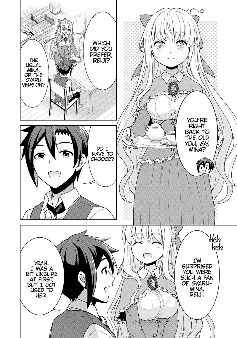 Cheat Kusushi No Slow Life Isekai Ni Tsukurou Drugstore Chapter 59 Page 32