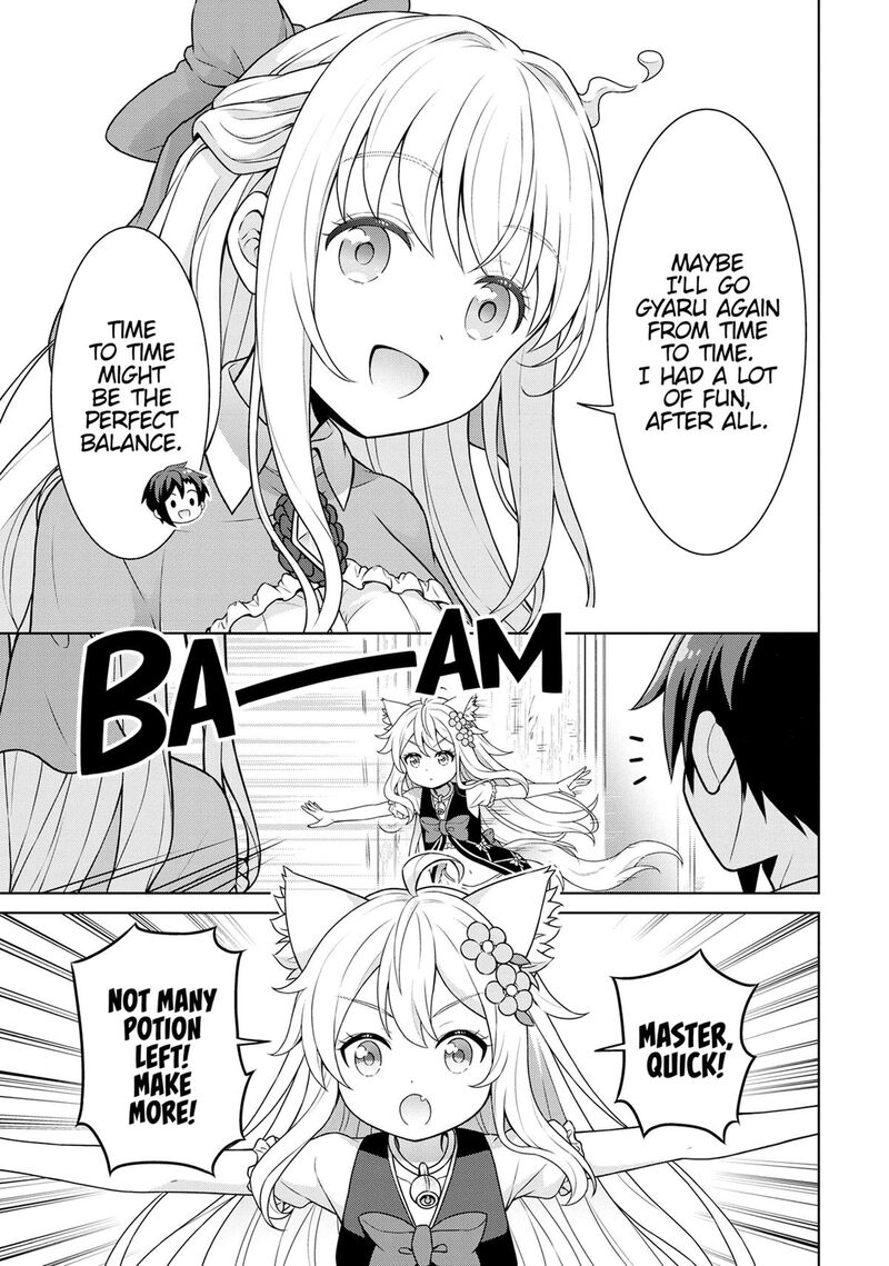 Cheat Kusushi No Slow Life Isekai Ni Tsukurou Drugstore Chapter 59 Page 33