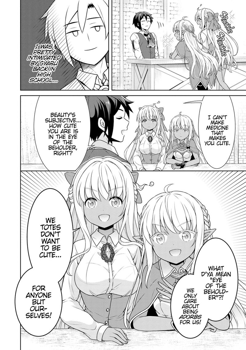Cheat Kusushi No Slow Life Isekai Ni Tsukurou Drugstore Chapter 59 Page 4