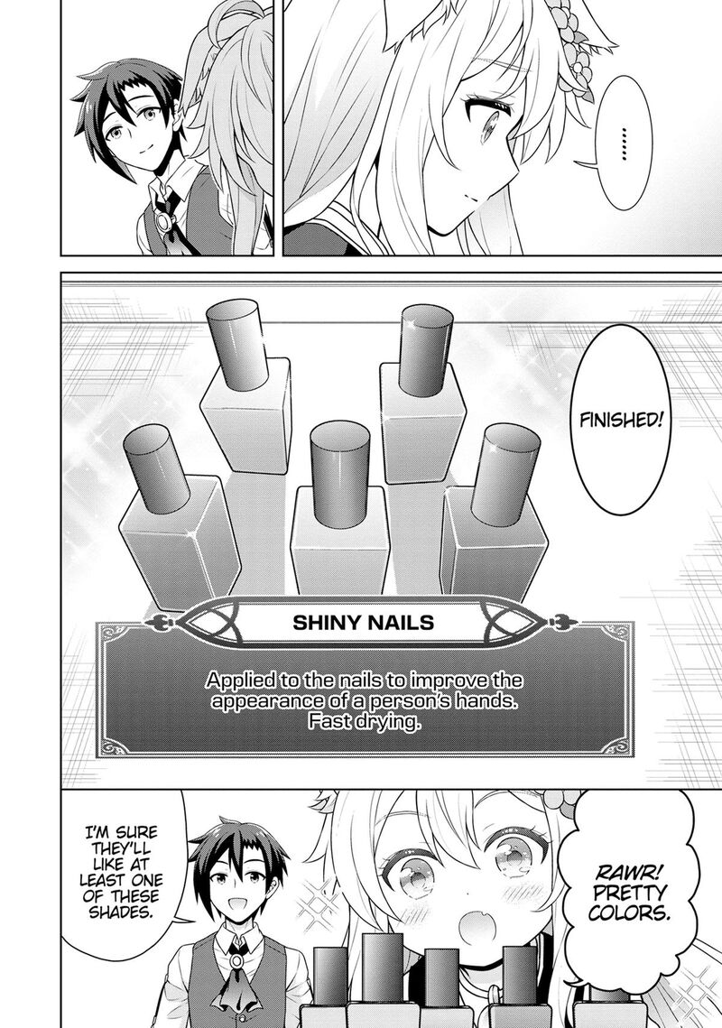Cheat Kusushi No Slow Life Isekai Ni Tsukurou Drugstore Chapter 59 Page 8