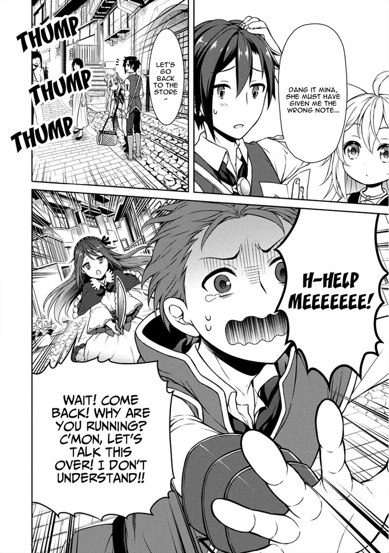 Cheat Kusushi No Slow Life Isekai Ni Tsukurou Drugstore Chapter 6 Page 4