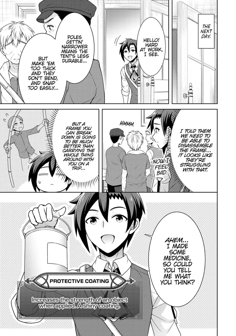 Cheat Kusushi No Slow Life Isekai Ni Tsukurou Drugstore Chapter 60 Page 11