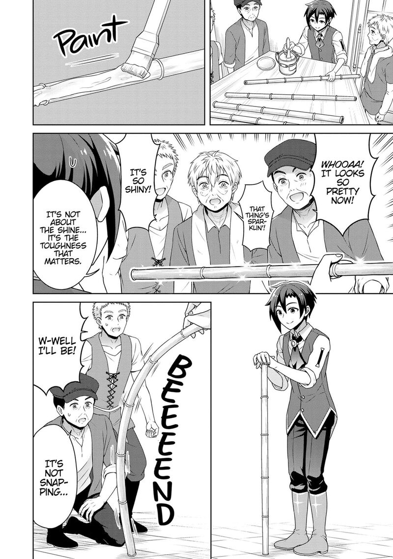 Cheat Kusushi No Slow Life Isekai Ni Tsukurou Drugstore Chapter 60 Page 12