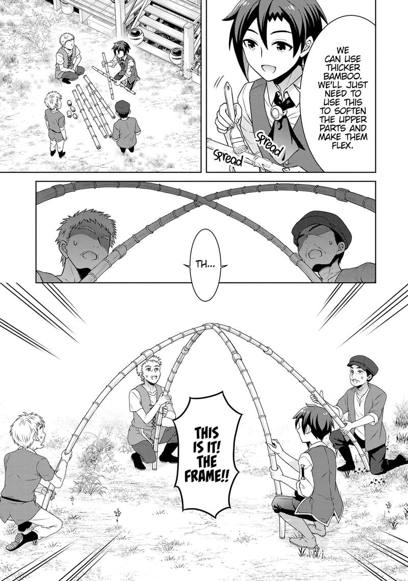 Cheat Kusushi No Slow Life Isekai Ni Tsukurou Drugstore Chapter 60 Page 13