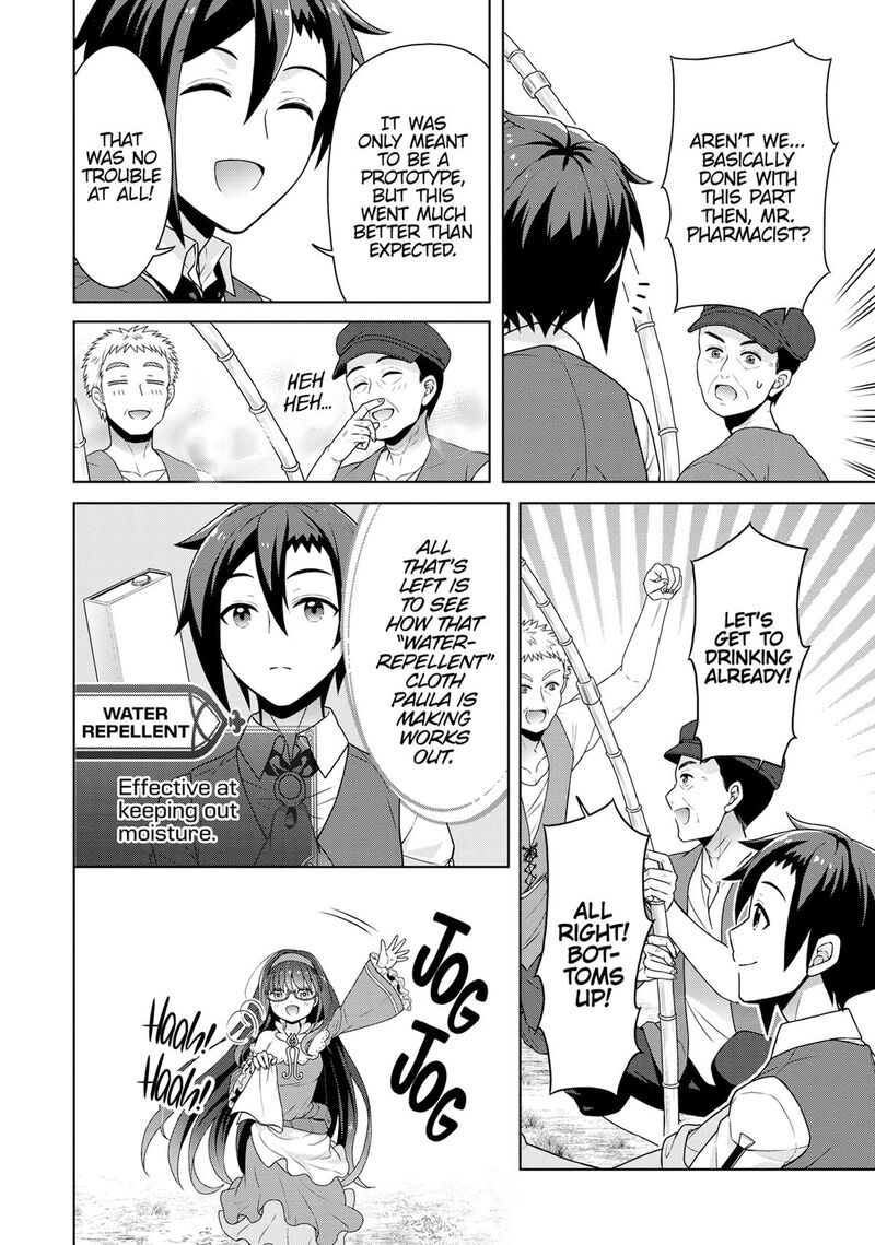 Cheat Kusushi No Slow Life Isekai Ni Tsukurou Drugstore Chapter 60 Page 14