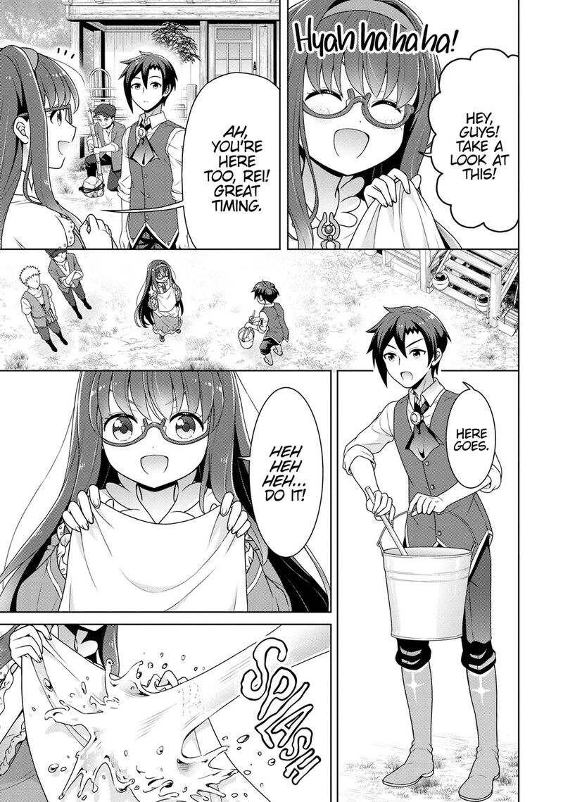 Cheat Kusushi No Slow Life Isekai Ni Tsukurou Drugstore Chapter 60 Page 15