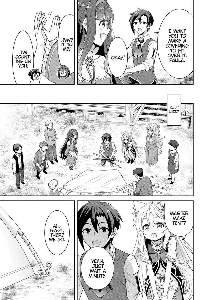 Cheat Kusushi No Slow Life Isekai Ni Tsukurou Drugstore Chapter 60 Page 17