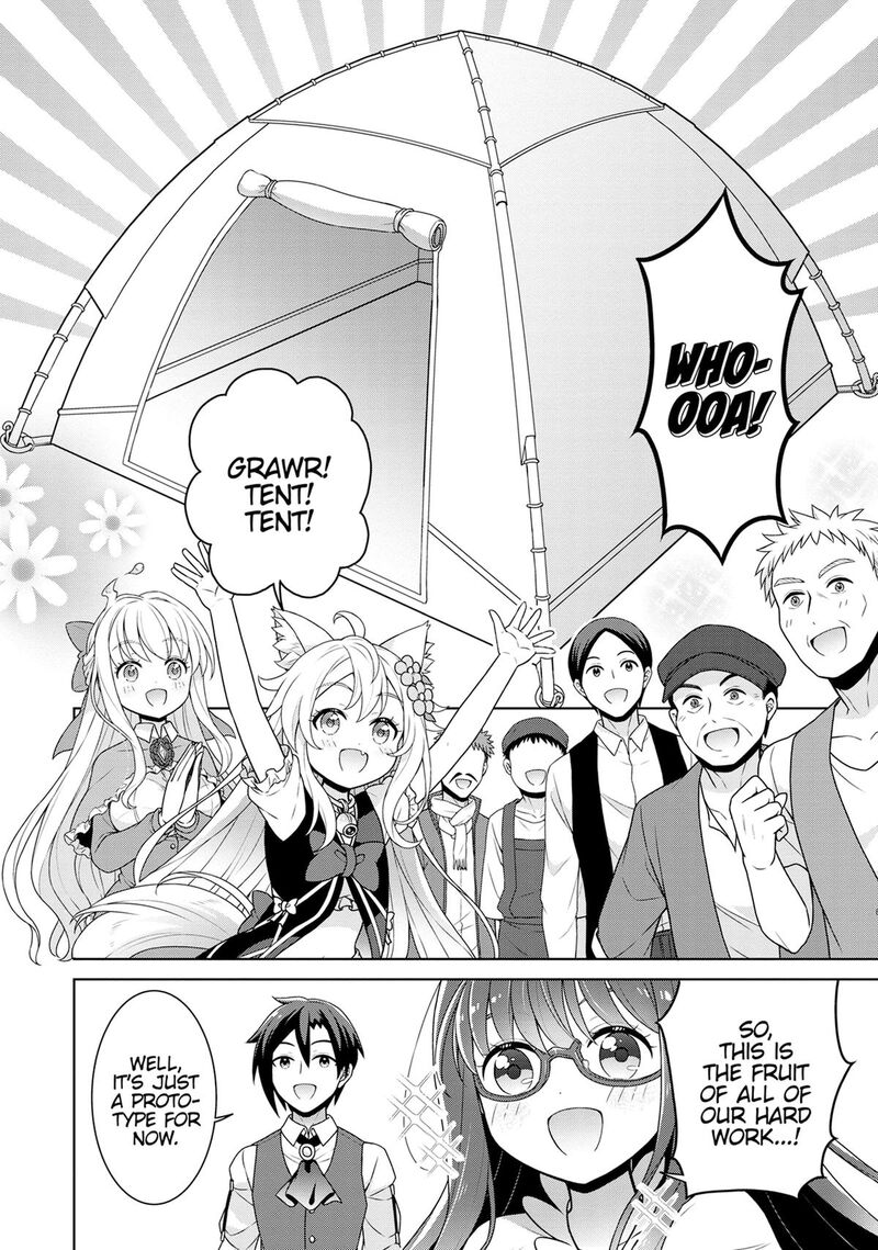Cheat Kusushi No Slow Life Isekai Ni Tsukurou Drugstore Chapter 60 Page 18