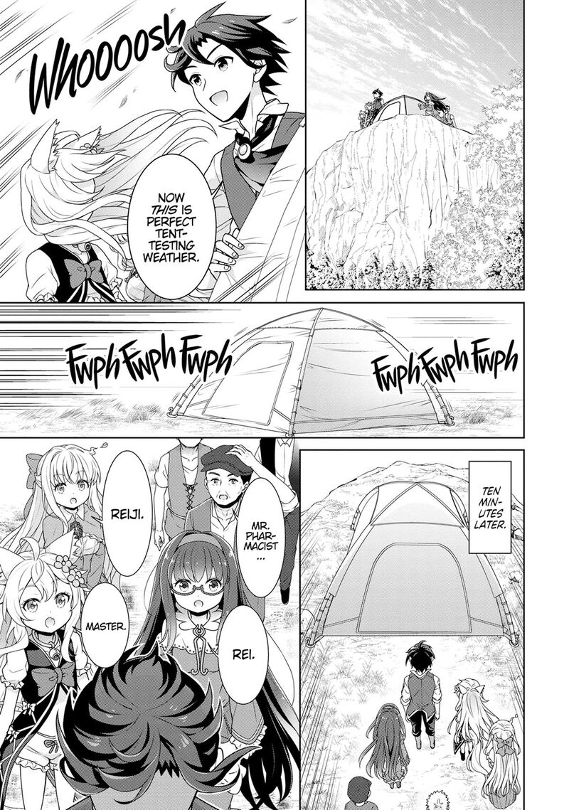 Cheat Kusushi No Slow Life Isekai Ni Tsukurou Drugstore Chapter 60 Page 21