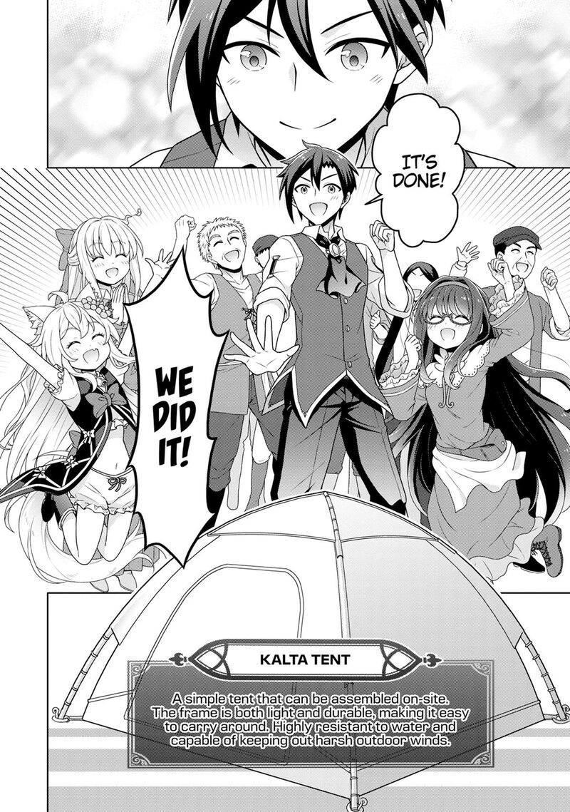 Cheat Kusushi No Slow Life Isekai Ni Tsukurou Drugstore Chapter 60 Page 22