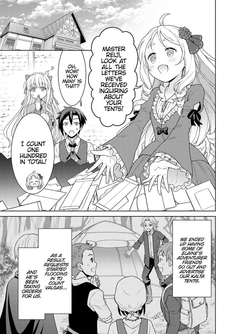 Cheat Kusushi No Slow Life Isekai Ni Tsukurou Drugstore Chapter 60 Page 23