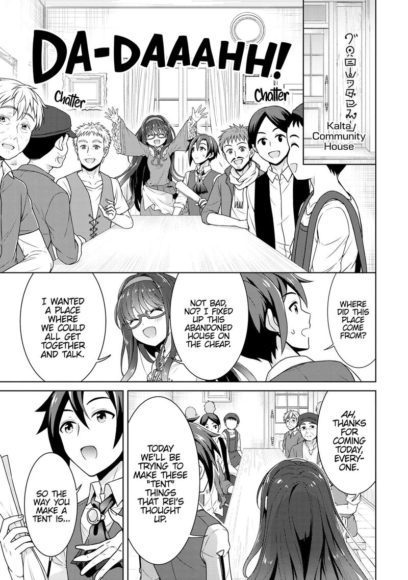 Cheat Kusushi No Slow Life Isekai Ni Tsukurou Drugstore Chapter 60 Page 5