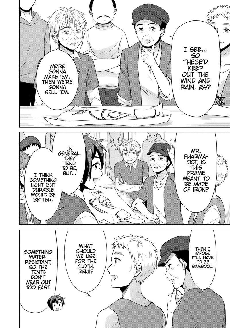 Cheat Kusushi No Slow Life Isekai Ni Tsukurou Drugstore Chapter 60 Page 6