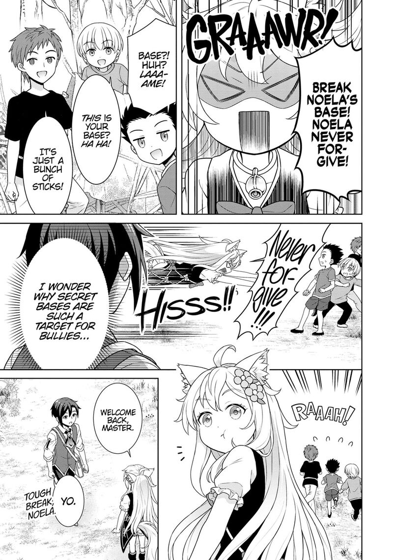 Cheat Kusushi No Slow Life Isekai Ni Tsukurou Drugstore Chapter 60 Page 9