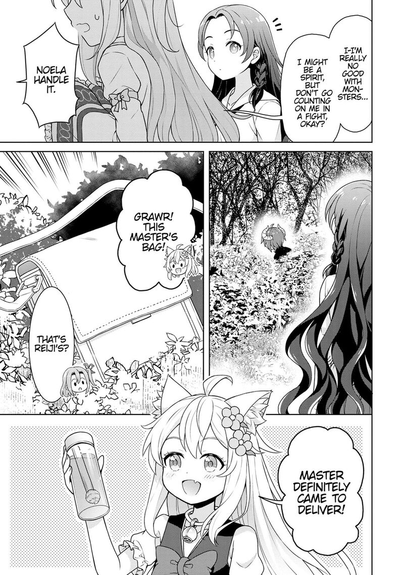 Cheat Kusushi No Slow Life Isekai Ni Tsukurou Drugstore Chapter 61 Page 4