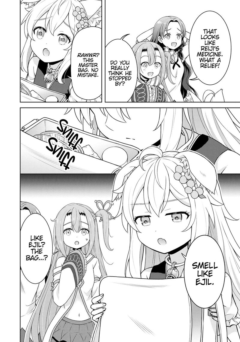 Cheat Kusushi No Slow Life Isekai Ni Tsukurou Drugstore Chapter 61 Page 5