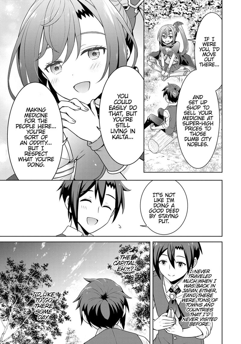 Cheat Kusushi No Slow Life Isekai Ni Tsukurou Drugstore Chapter 62 Page 21