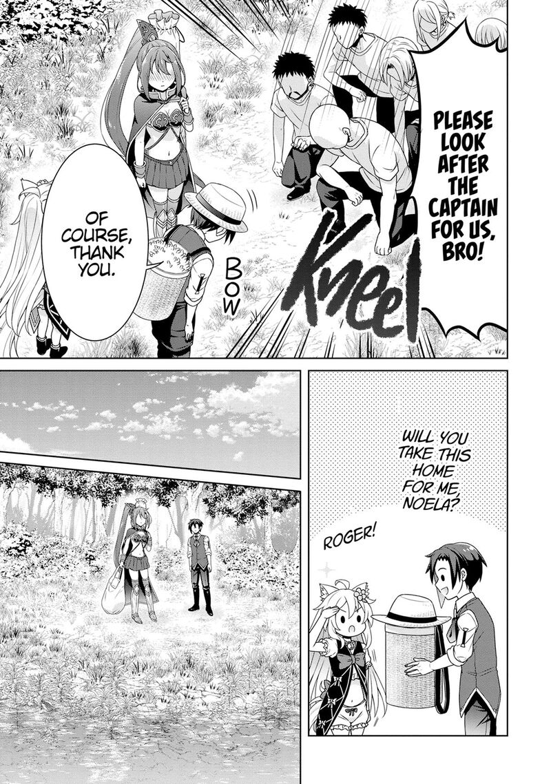 Cheat Kusushi No Slow Life Isekai Ni Tsukurou Drugstore Chapter 62 Page 9