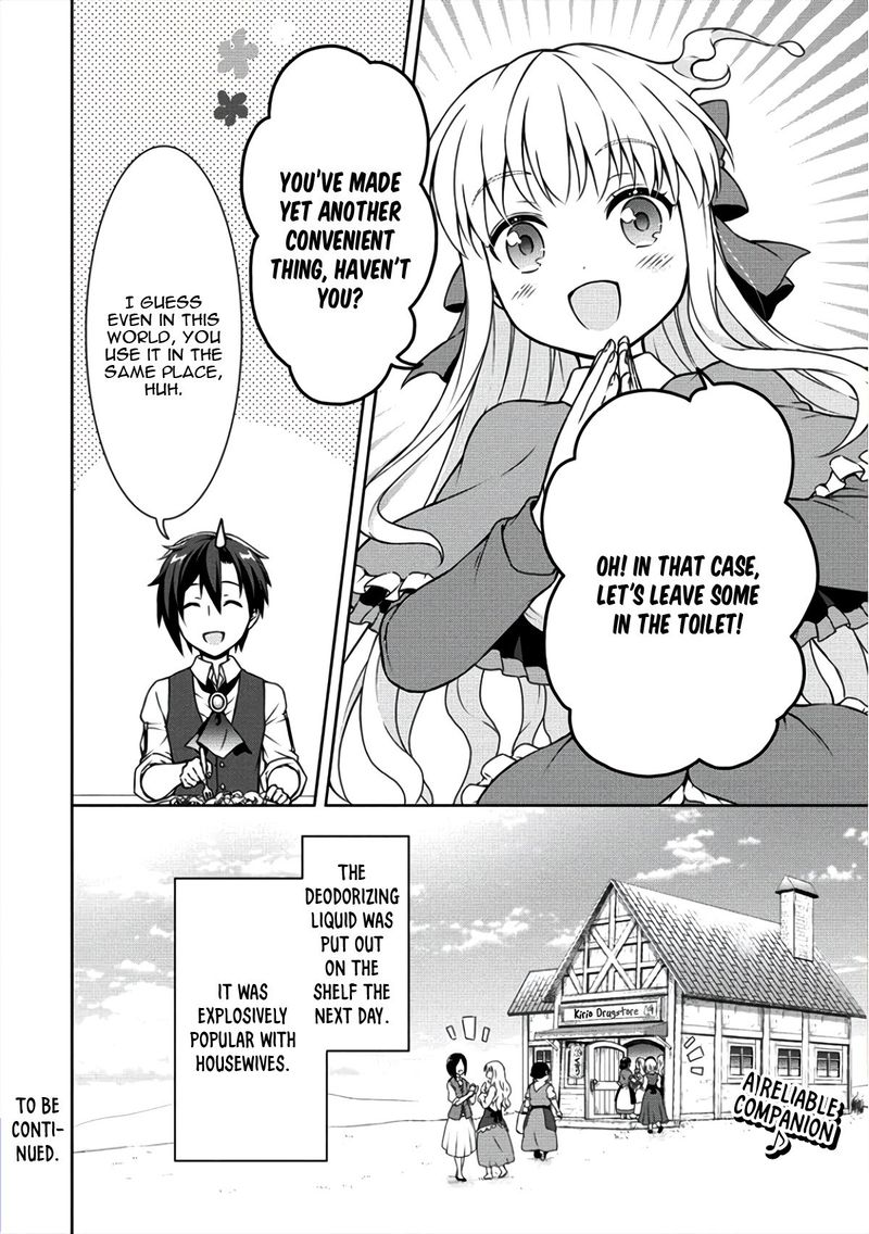 Cheat Kusushi No Slow Life Isekai Ni Tsukurou Drugstore Chapter 7 Page 22