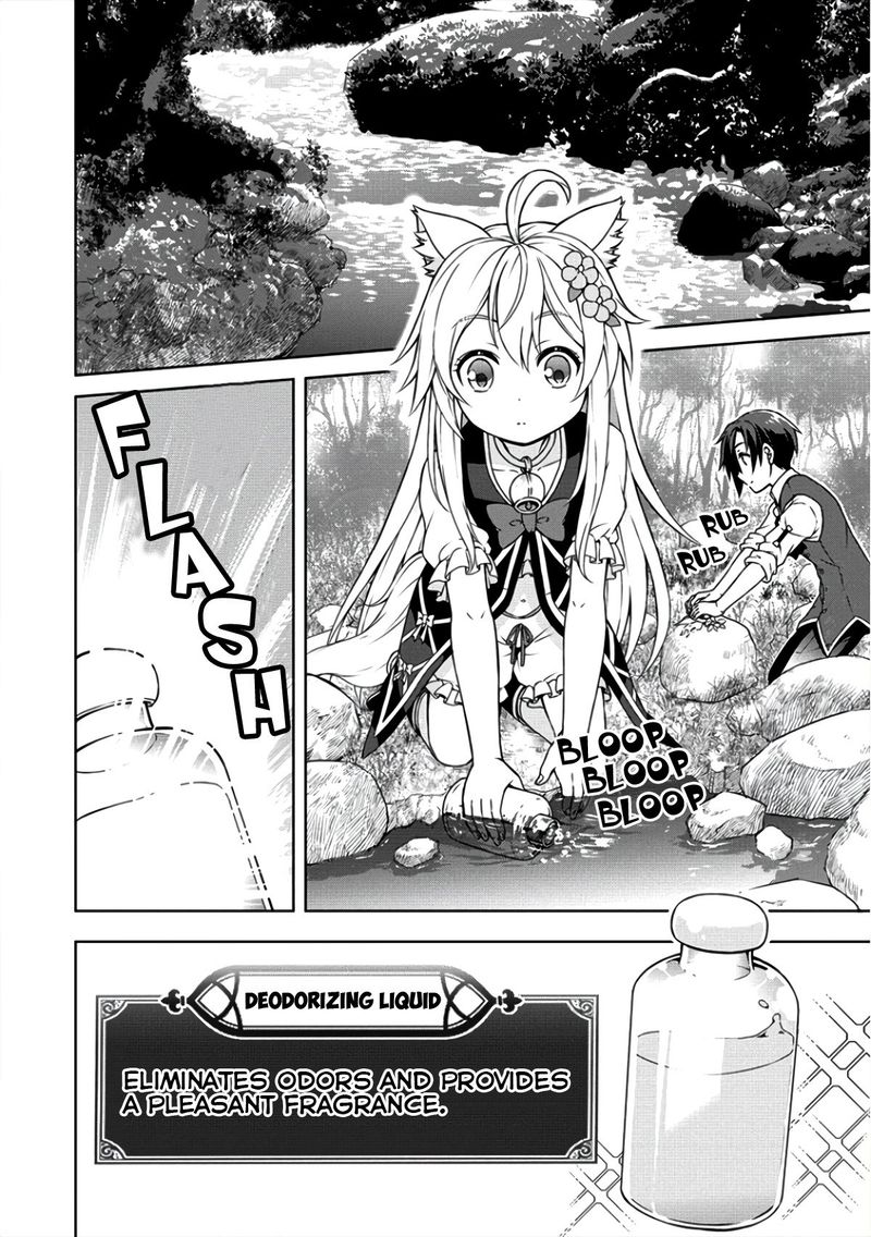 Cheat Kusushi No Slow Life Isekai Ni Tsukurou Drugstore Chapter 7 Page 8