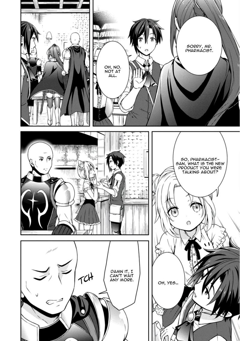 Cheat Kusushi No Slow Life Isekai Ni Tsukurou Drugstore Chapter 8 Page 15