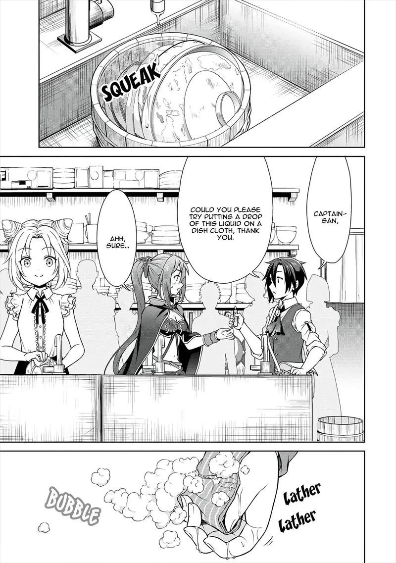 Cheat Kusushi No Slow Life Isekai Ni Tsukurou Drugstore Chapter 9 Page 11