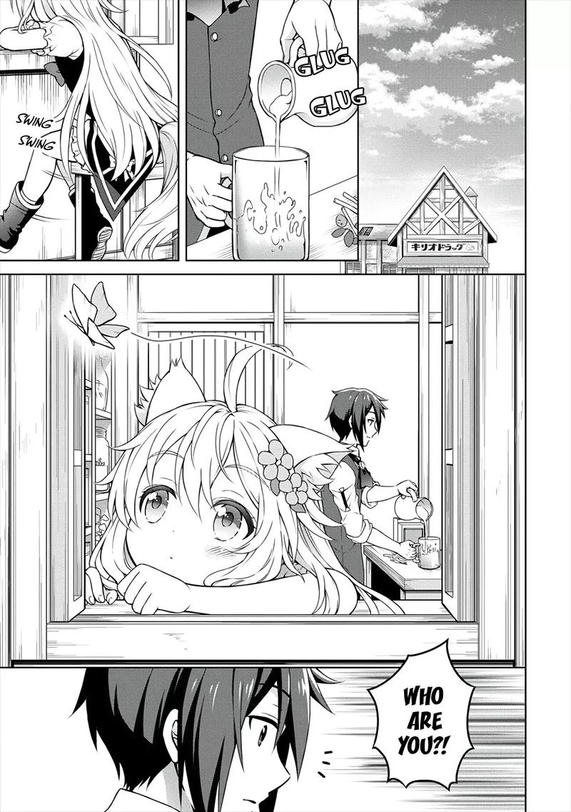 Cheat Kusushi No Slow Life Isekai Ni Tsukurou Drugstore Chapter 9 Page 21