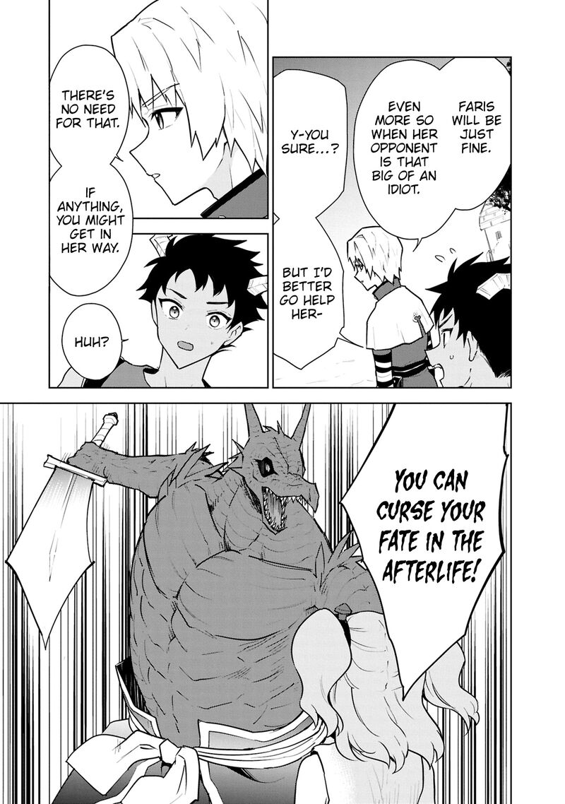 Cheat Skill Shisha Sosei Ga Kakusei Shite Inishie No Maougun Wo Fukkatsu Sasete Shimaimashita Chapter 41 Page 12