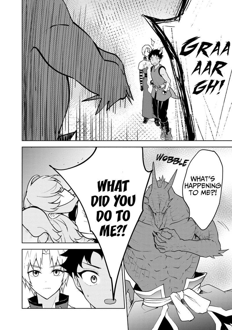 Cheat Skill Shisha Sosei Ga Kakusei Shite Inishie No Maougun Wo Fukkatsu Sasete Shimaimashita Chapter 41 Page 17