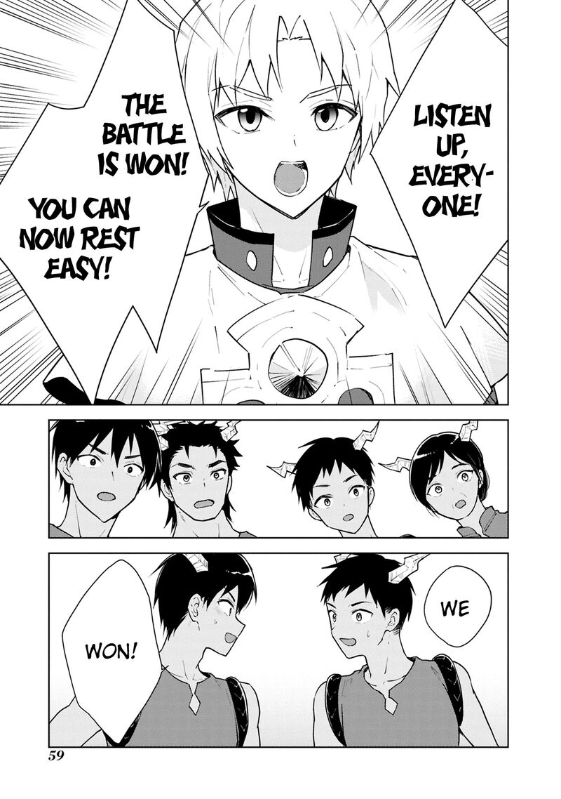 Cheat Skill Shisha Sosei Ga Kakusei Shite Inishie No Maougun Wo Fukkatsu Sasete Shimaimashita Chapter 41 Page 22