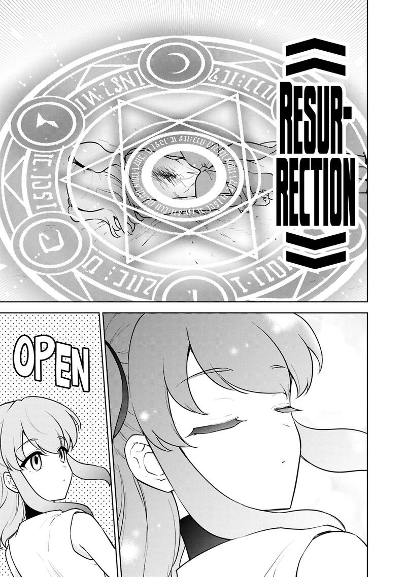 Cheat Skill Shisha Sosei Ga Kakusei Shite Inishie No Maougun Wo Fukkatsu Sasete Shimaimashita Chapter 41 Page 24