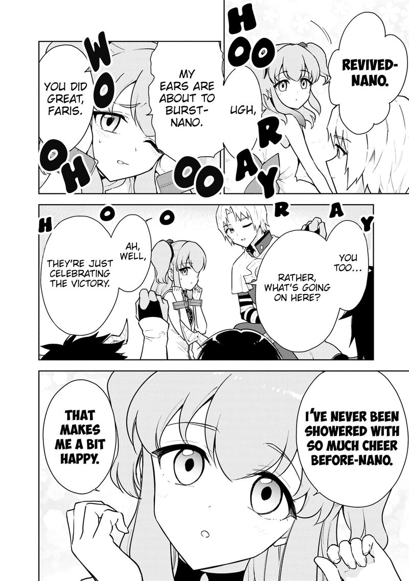 Cheat Skill Shisha Sosei Ga Kakusei Shite Inishie No Maougun Wo Fukkatsu Sasete Shimaimashita Chapter 41 Page 25