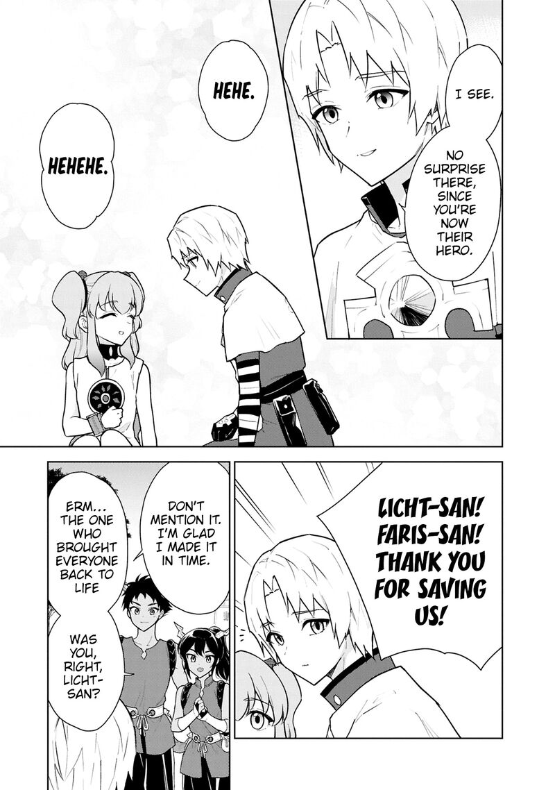 Cheat Skill Shisha Sosei Ga Kakusei Shite Inishie No Maougun Wo Fukkatsu Sasete Shimaimashita Chapter 41 Page 26