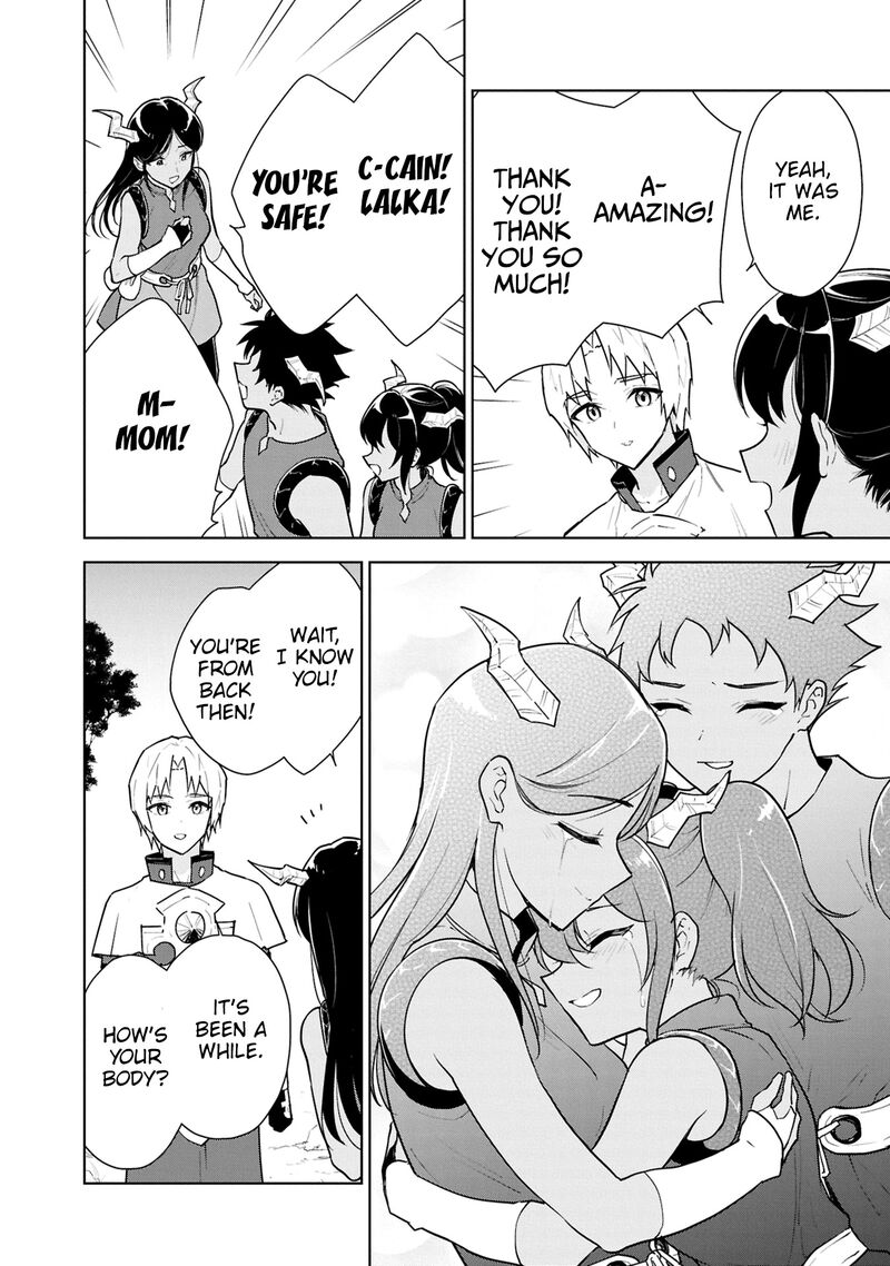 Cheat Skill Shisha Sosei Ga Kakusei Shite Inishie No Maougun Wo Fukkatsu Sasete Shimaimashita Chapter 41 Page 27