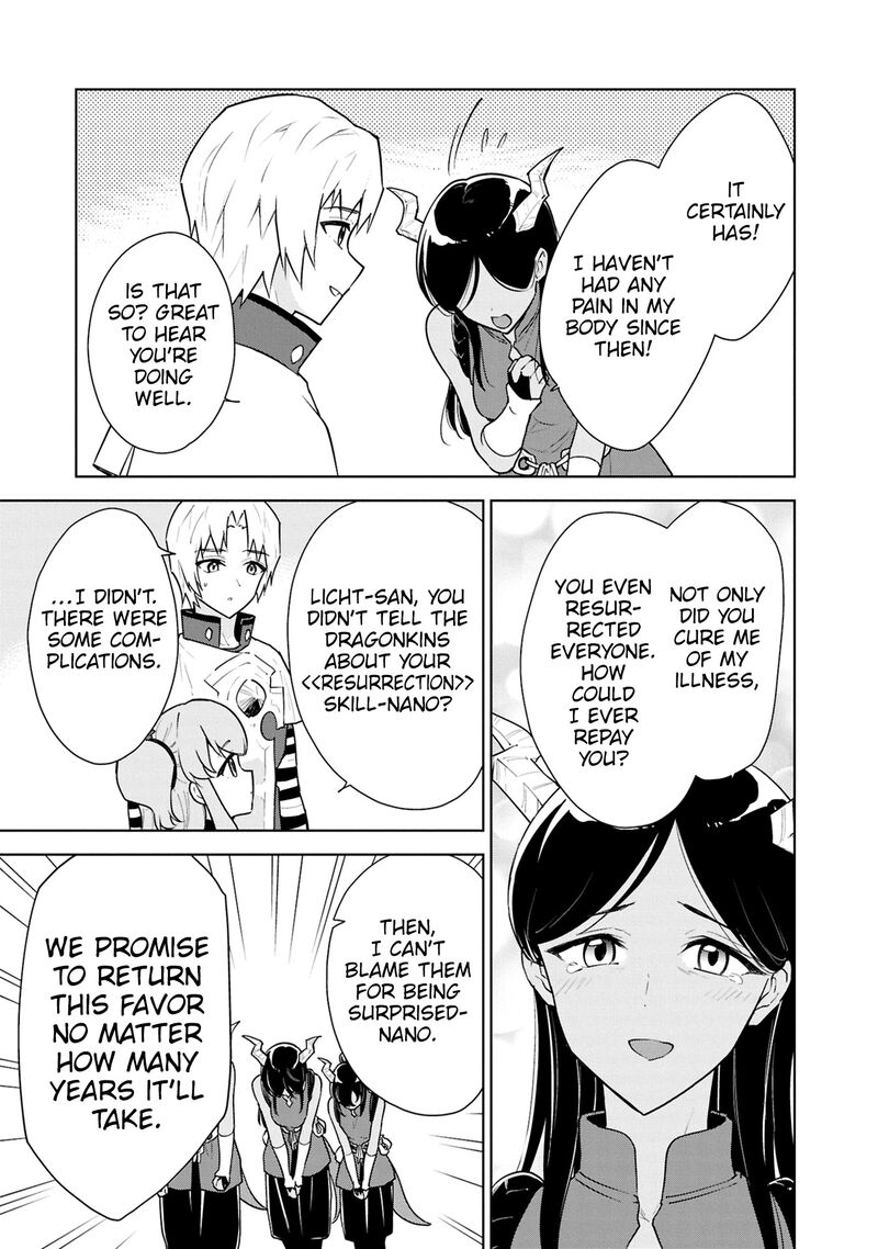 Cheat Skill Shisha Sosei Ga Kakusei Shite Inishie No Maougun Wo Fukkatsu Sasete Shimaimashita Chapter 41 Page 28