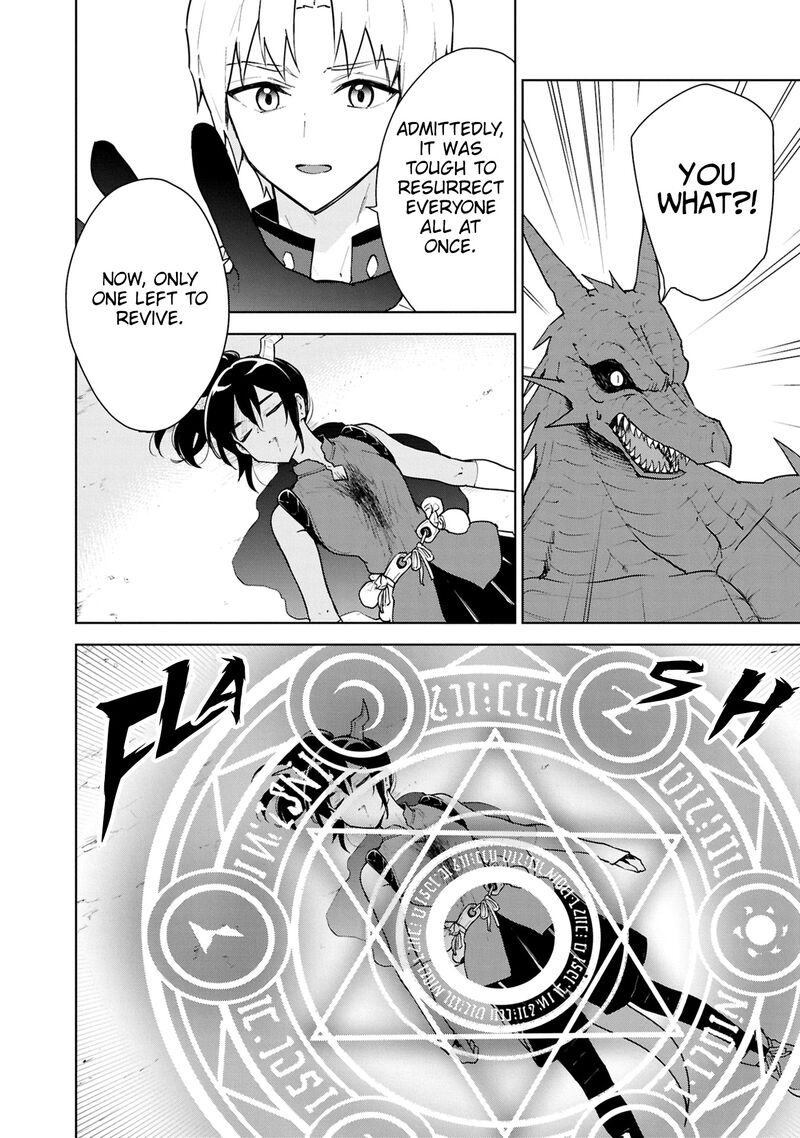 Cheat Skill Shisha Sosei Ga Kakusei Shite Inishie No Maougun Wo Fukkatsu Sasete Shimaimashita Chapter 41 Page 5