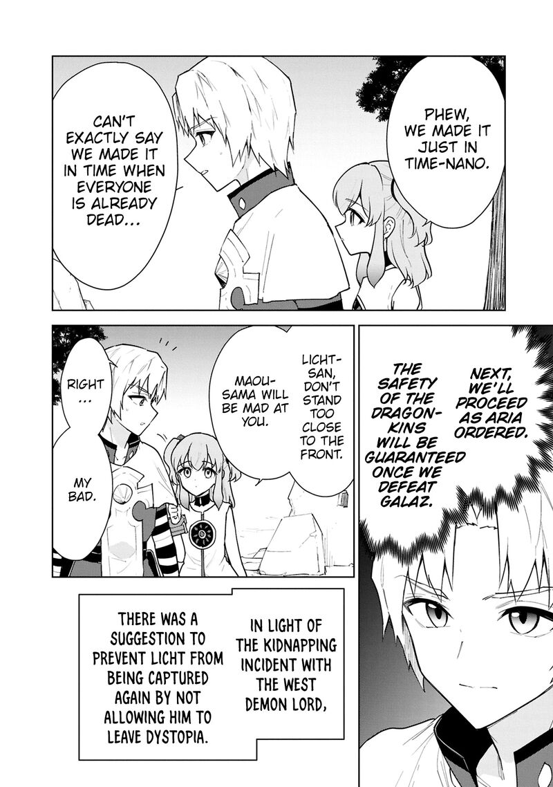 Cheat Skill Shisha Sosei Ga Kakusei Shite Inishie No Maougun Wo Fukkatsu Sasete Shimaimashita Chapter 41 Page 7