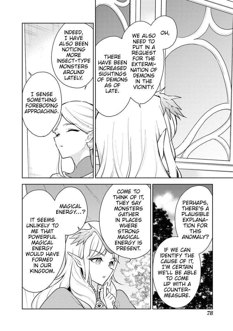 Cheat Skill Shisha Sosei Ga Kakusei Shite Inishie No Maougun Wo Fukkatsu Sasete Shimaimashita Chapter 42 Page 10