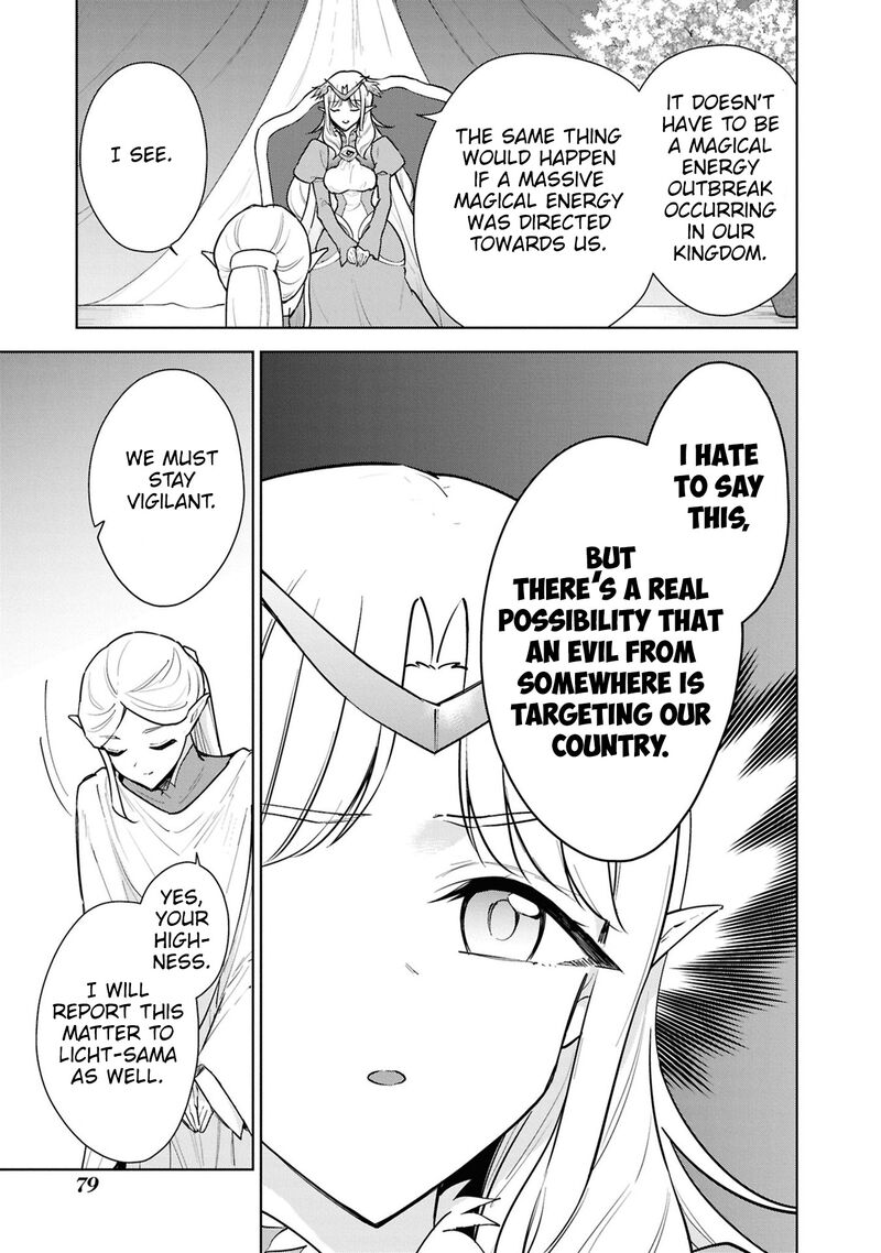 Cheat Skill Shisha Sosei Ga Kakusei Shite Inishie No Maougun Wo Fukkatsu Sasete Shimaimashita Chapter 42 Page 11
