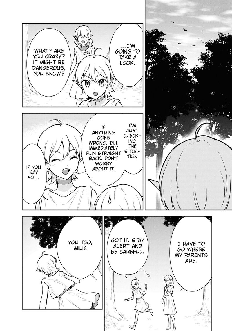 Cheat Skill Shisha Sosei Ga Kakusei Shite Inishie No Maougun Wo Fukkatsu Sasete Shimaimashita Chapter 42 Page 16